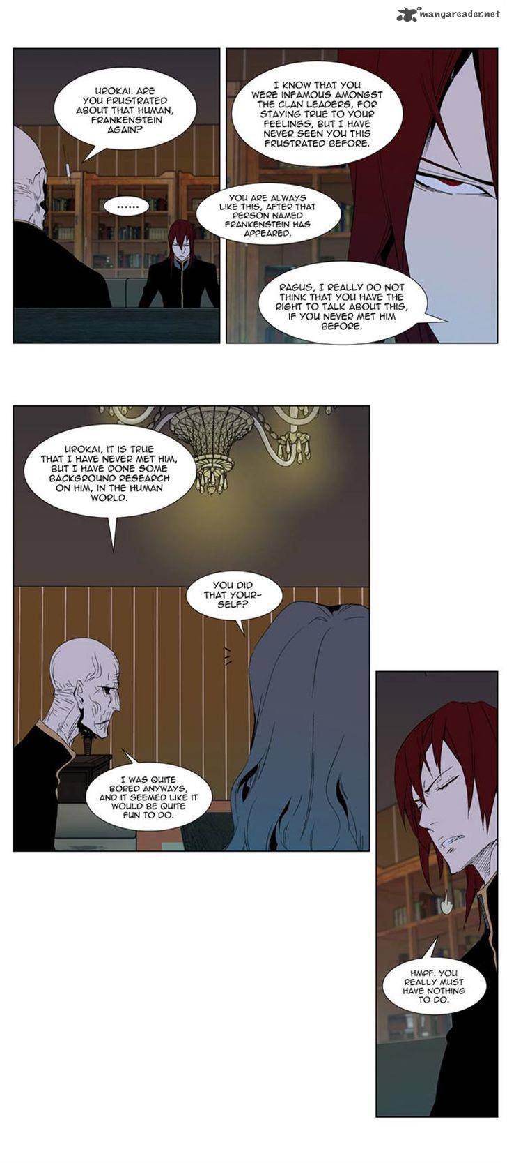 Noblesse 290 4
