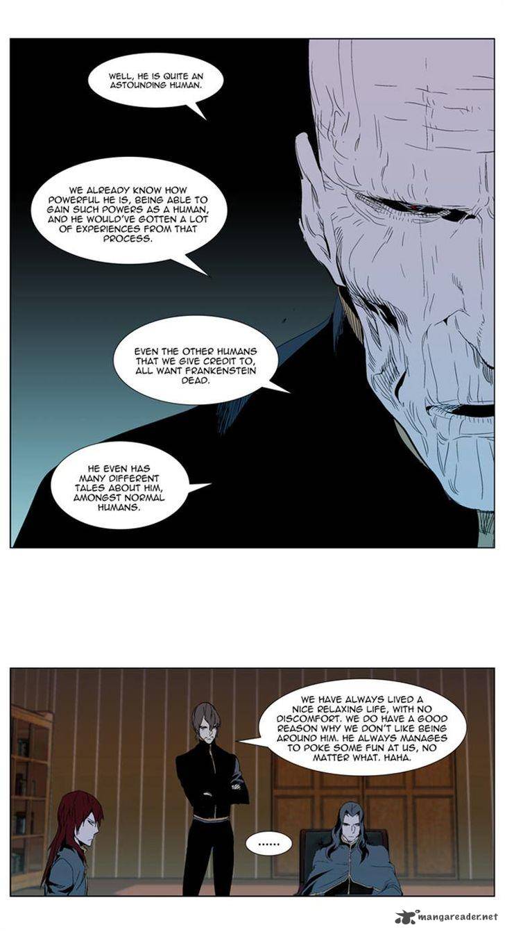 Noblesse 290 5