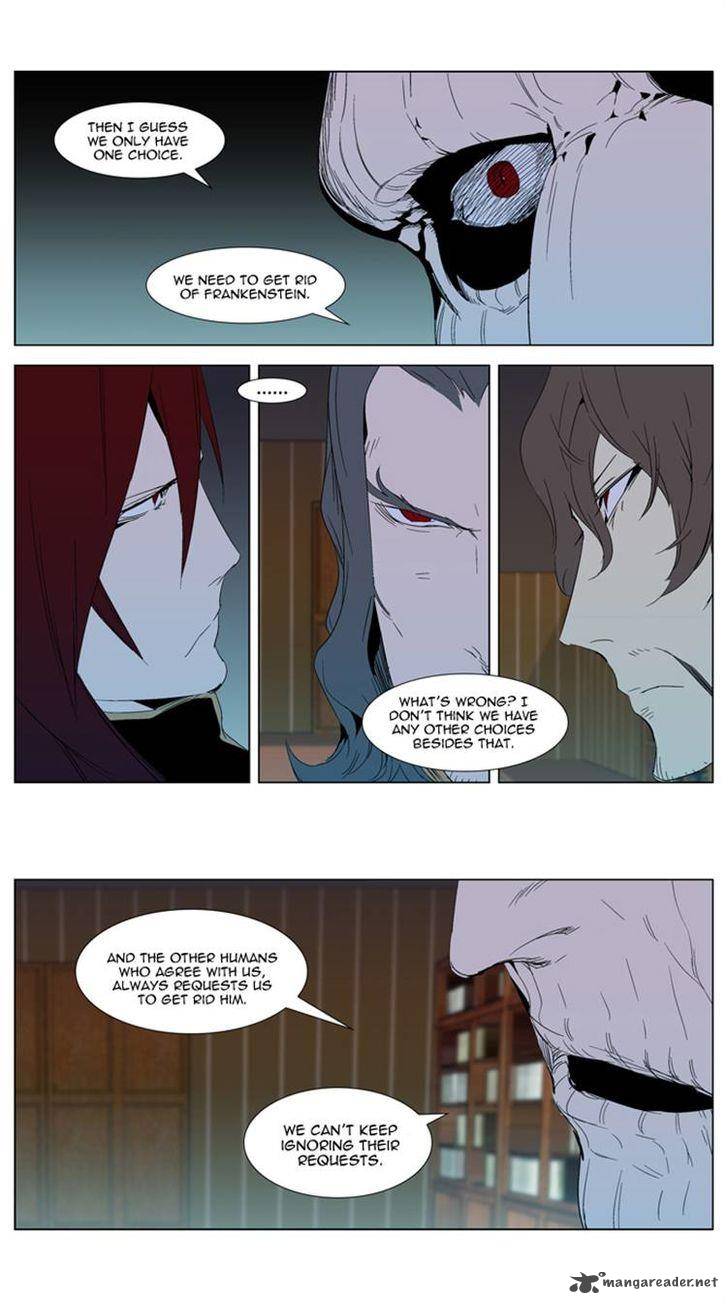 Noblesse 290 7