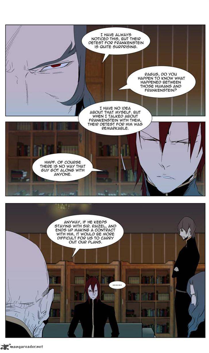 Noblesse 290 8