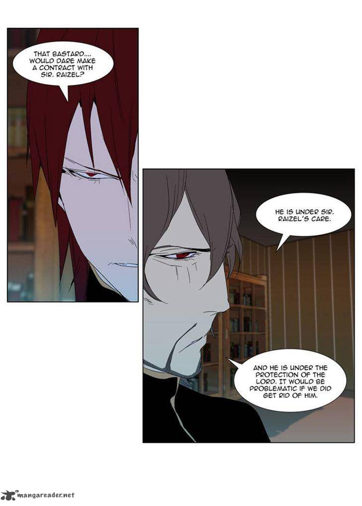 Noblesse 290 9