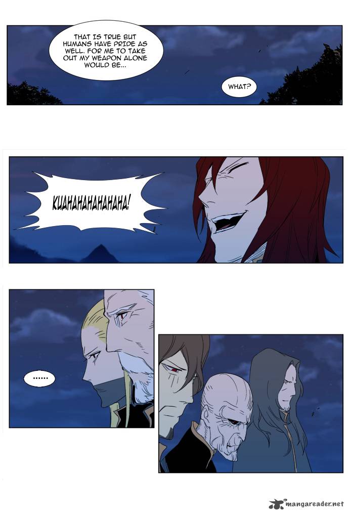 Noblesse 291 21
