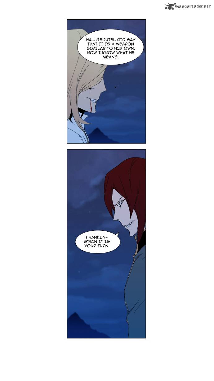 Noblesse 291 24