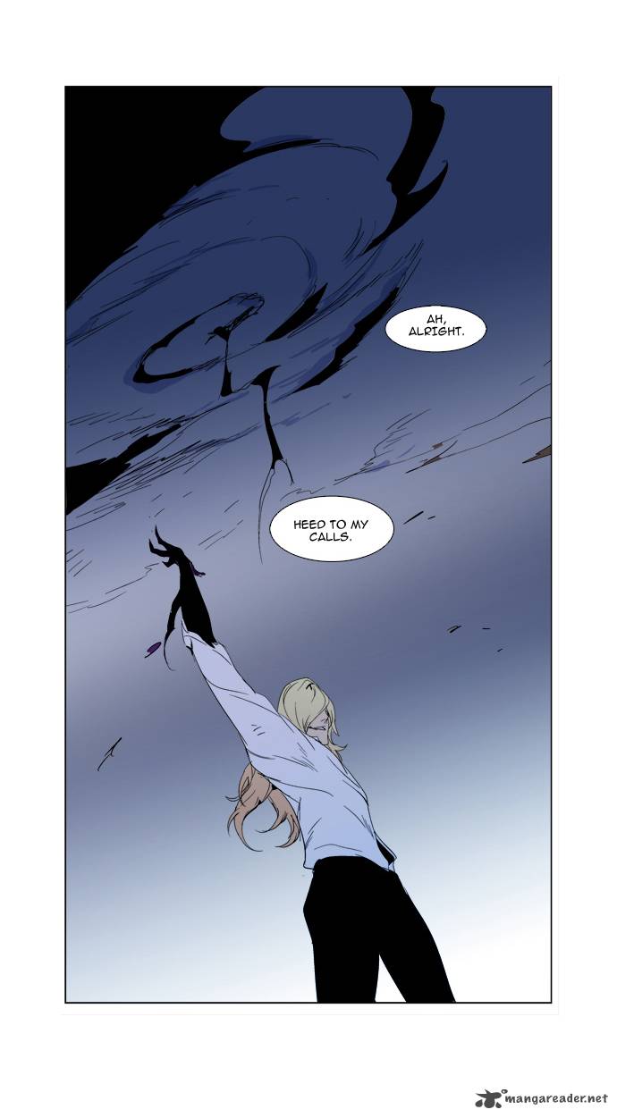 Noblesse 291 25