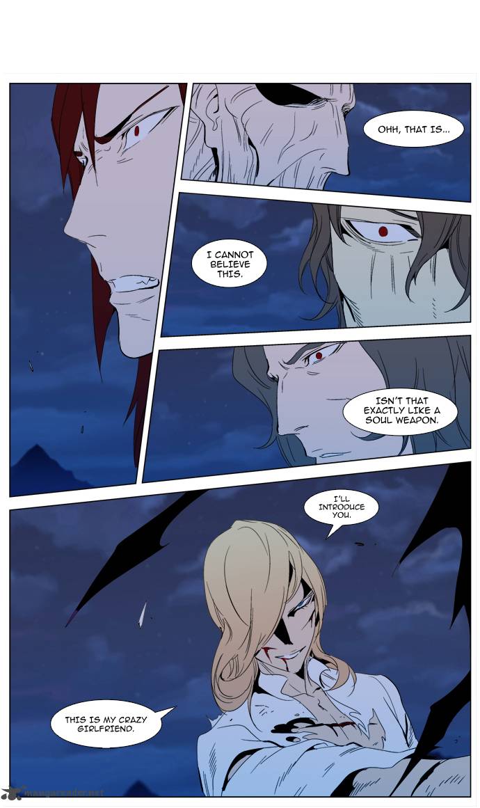 Noblesse 291 27