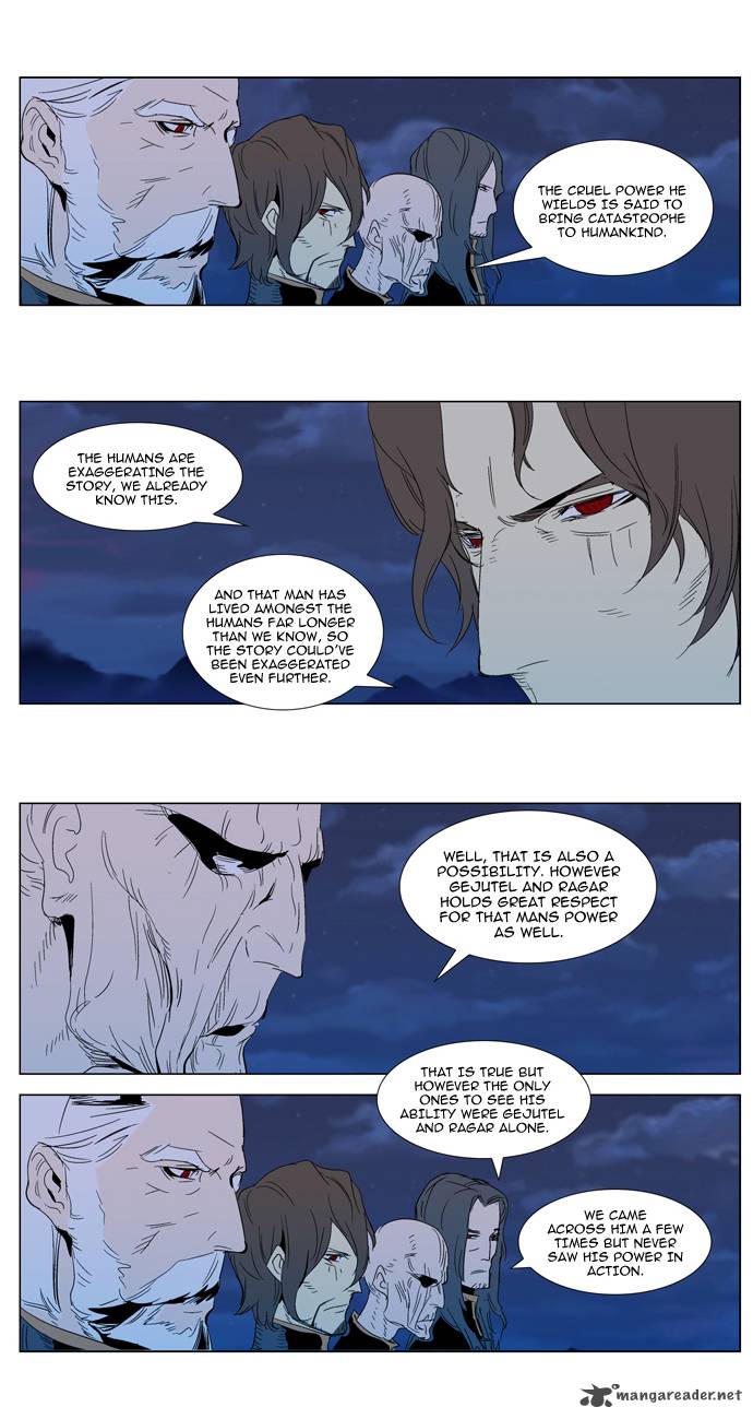 Noblesse 291 4
