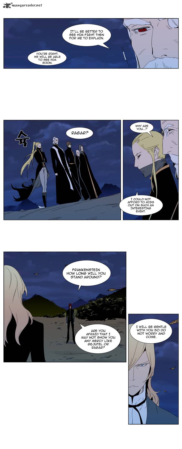 Noblesse 291 5