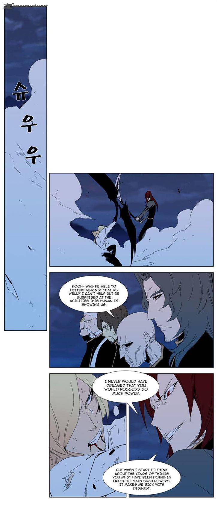 Noblesse 292 10