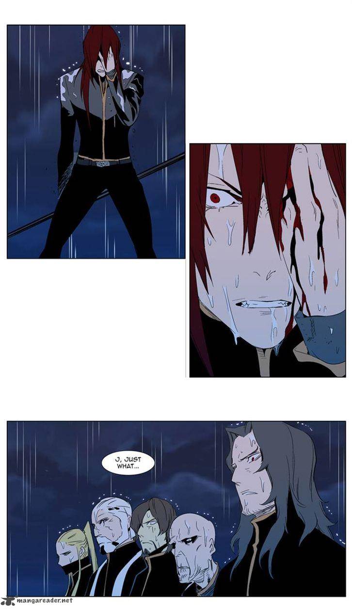 Noblesse 292 15