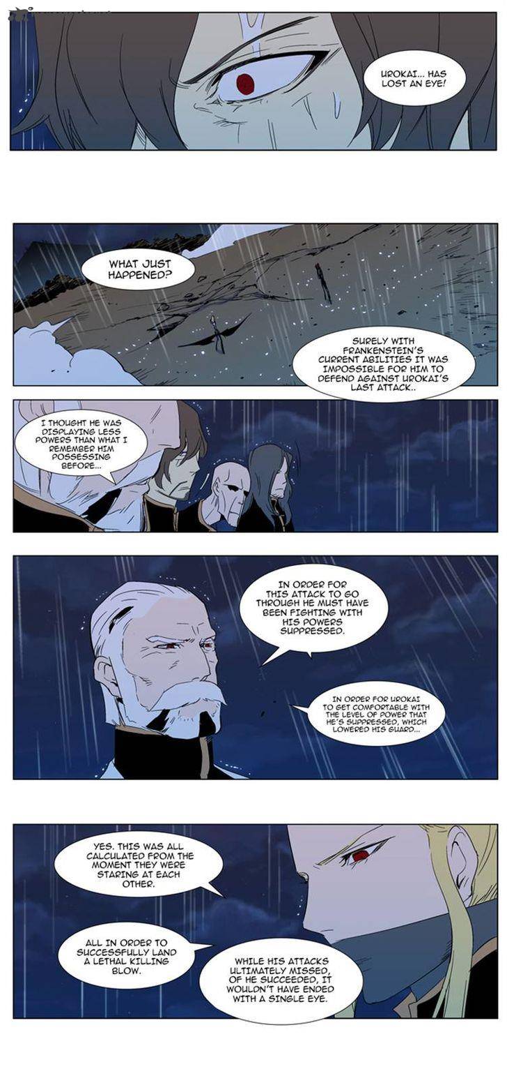 Noblesse 292 16