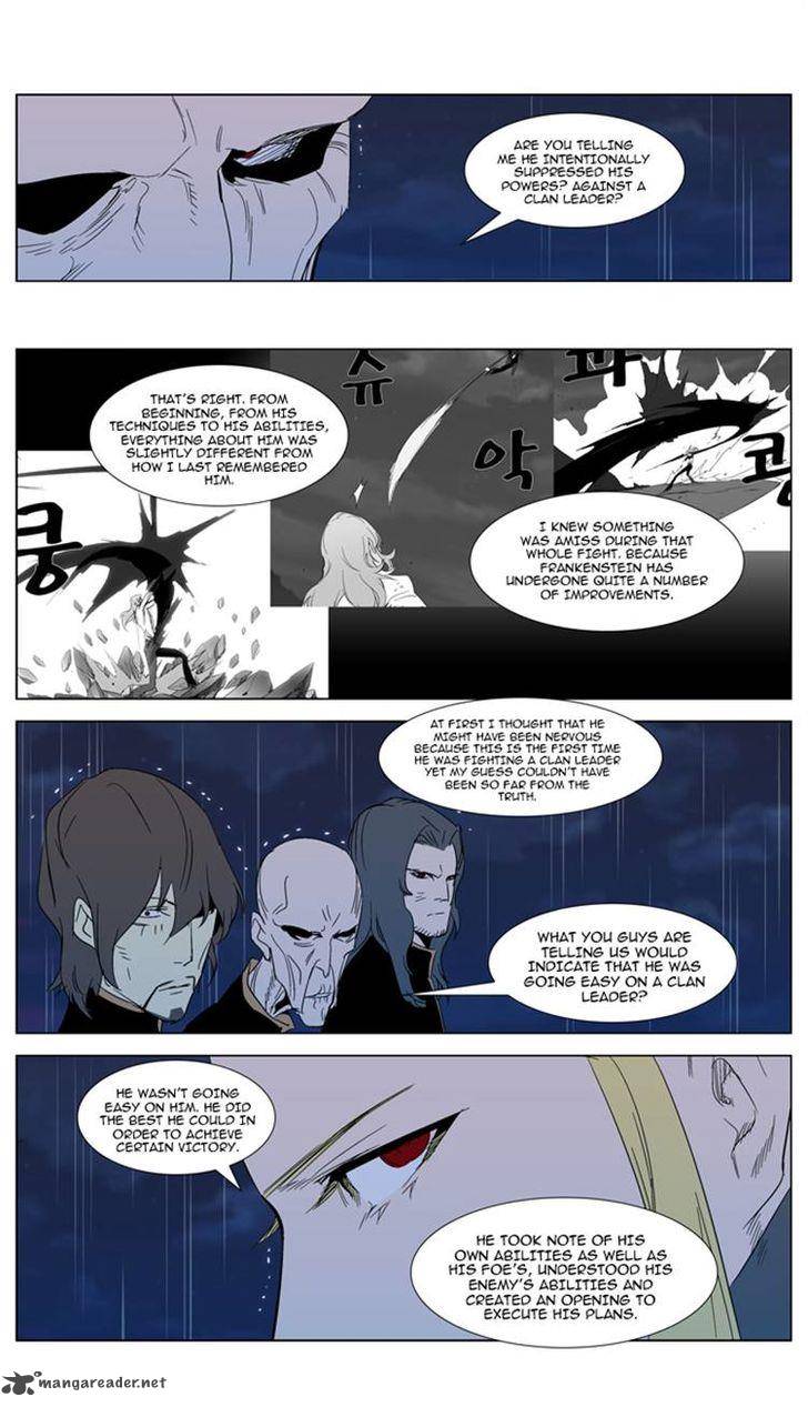 Noblesse 292 17