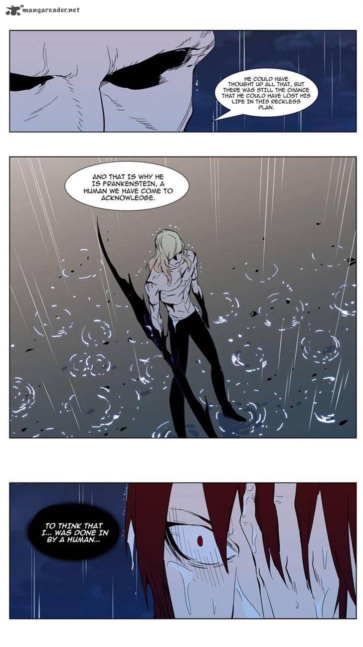 Noblesse 292 18