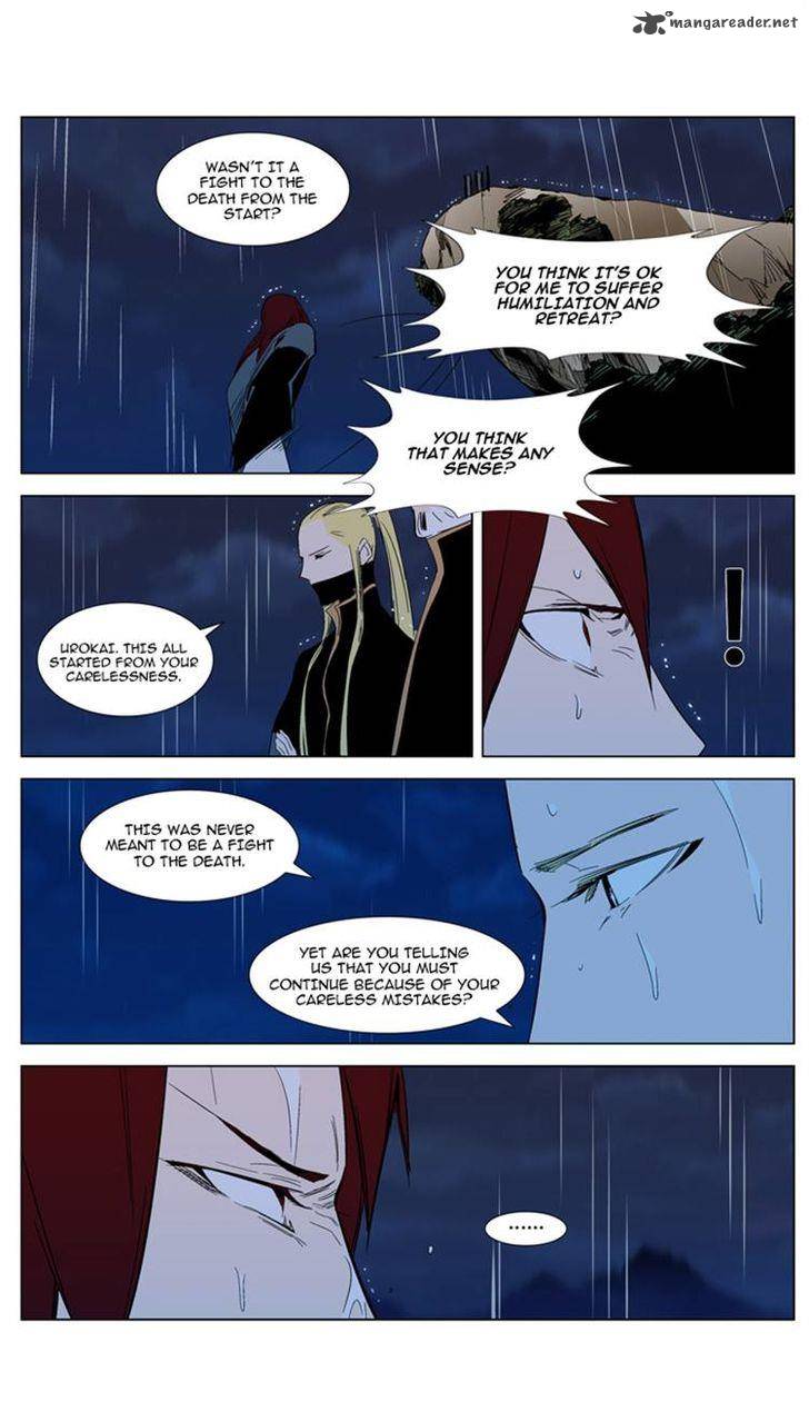 Noblesse 292 20