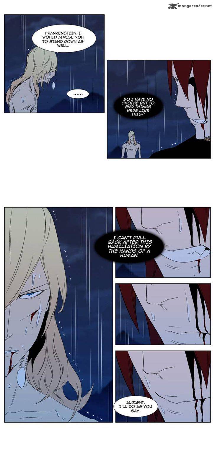 Noblesse 292 21