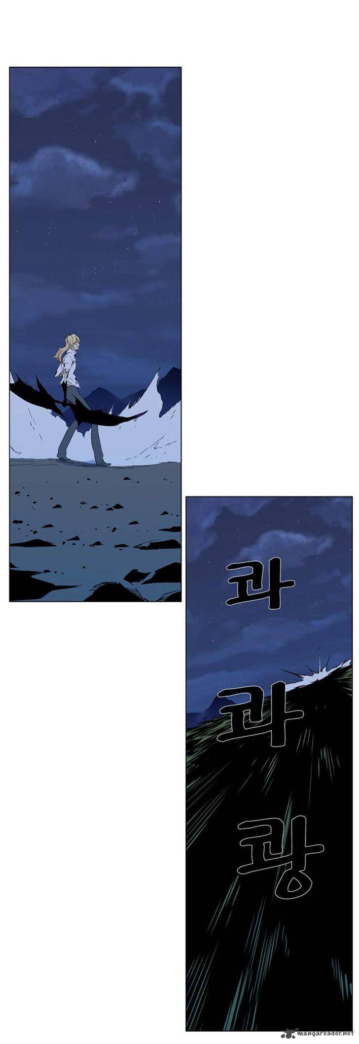Noblesse 292 9