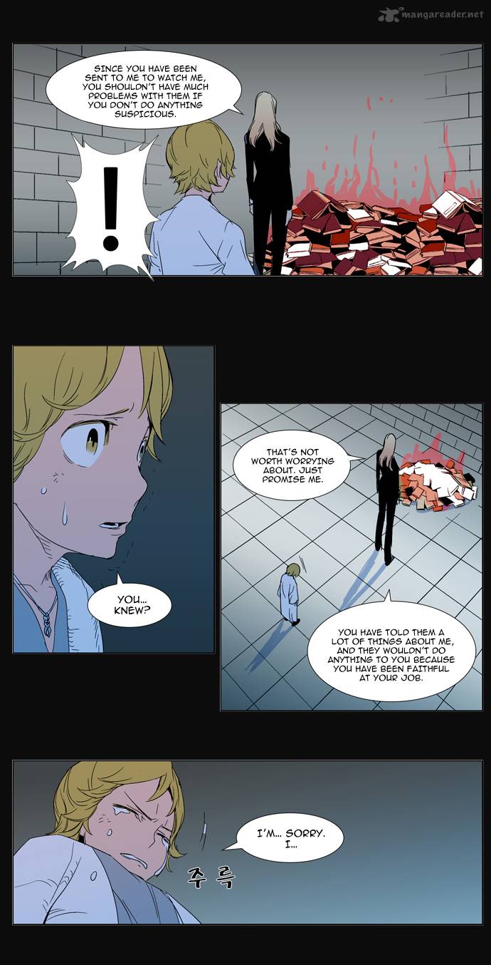 Noblesse 293 10