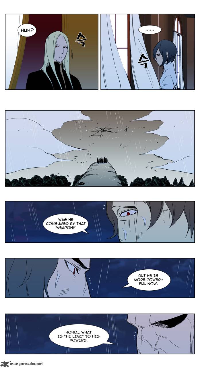 Noblesse 293 14