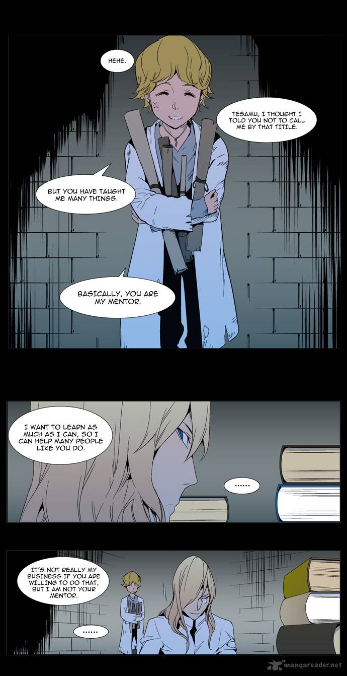Noblesse 293 2