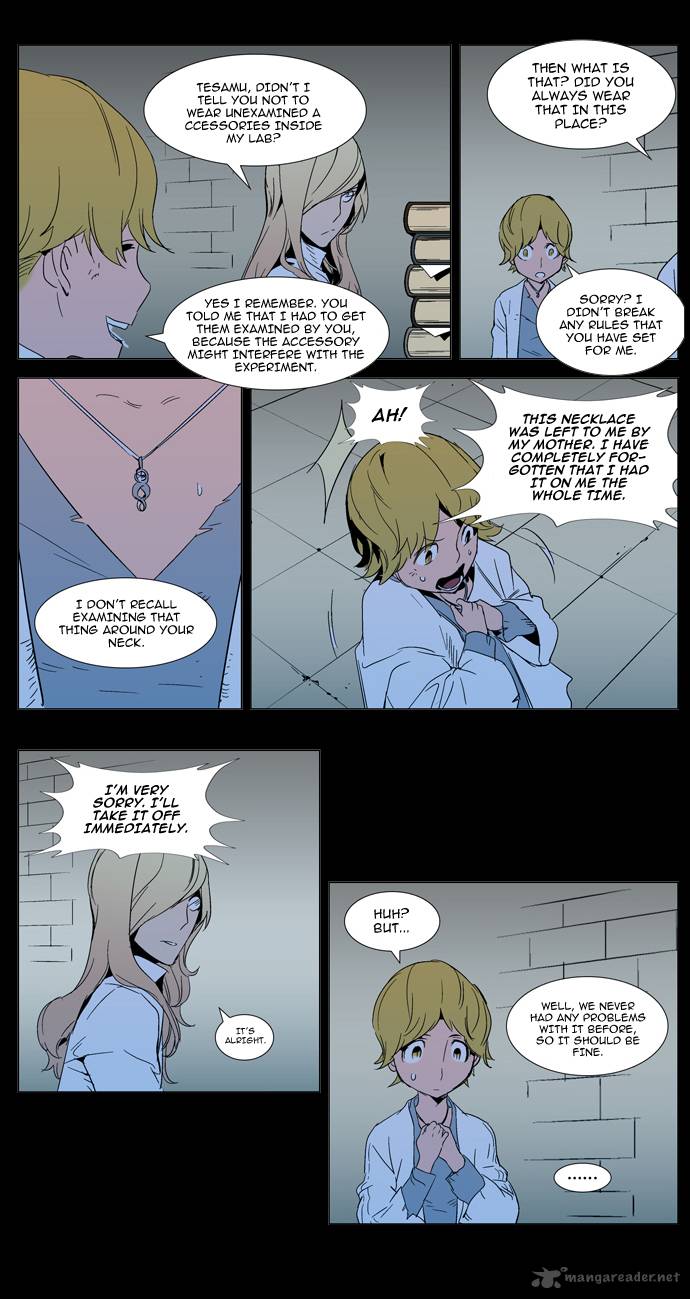 Noblesse 293 4
