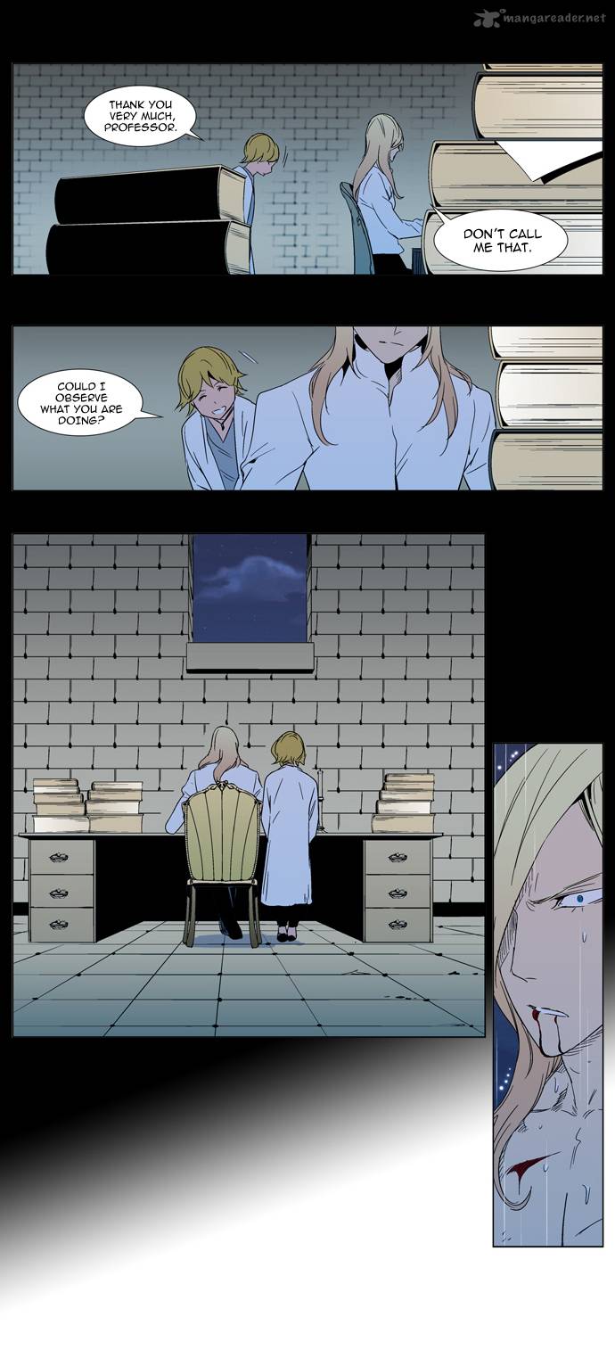 Noblesse 293 5