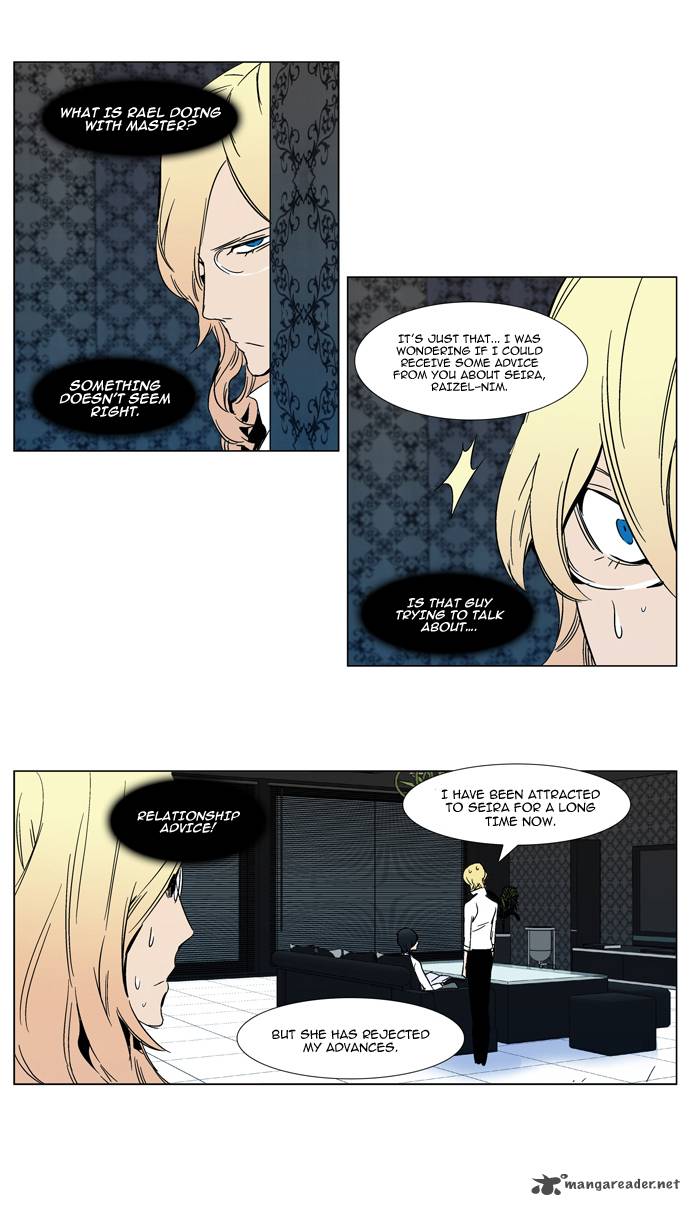 Noblesse 298 11