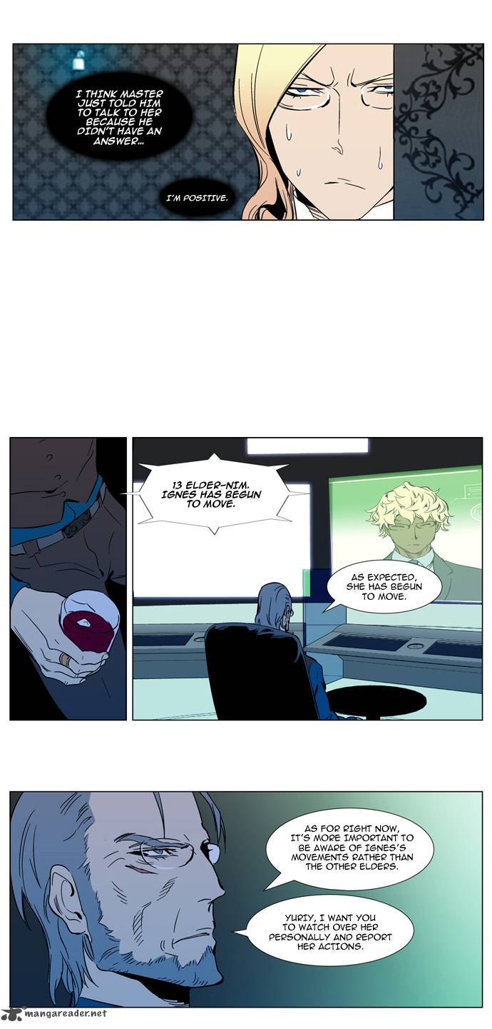 Noblesse 298 15