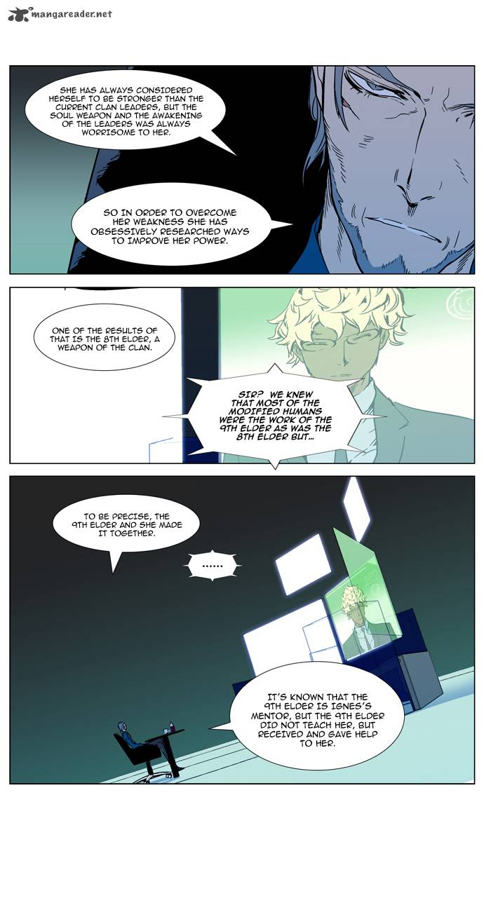 Noblesse 298 17