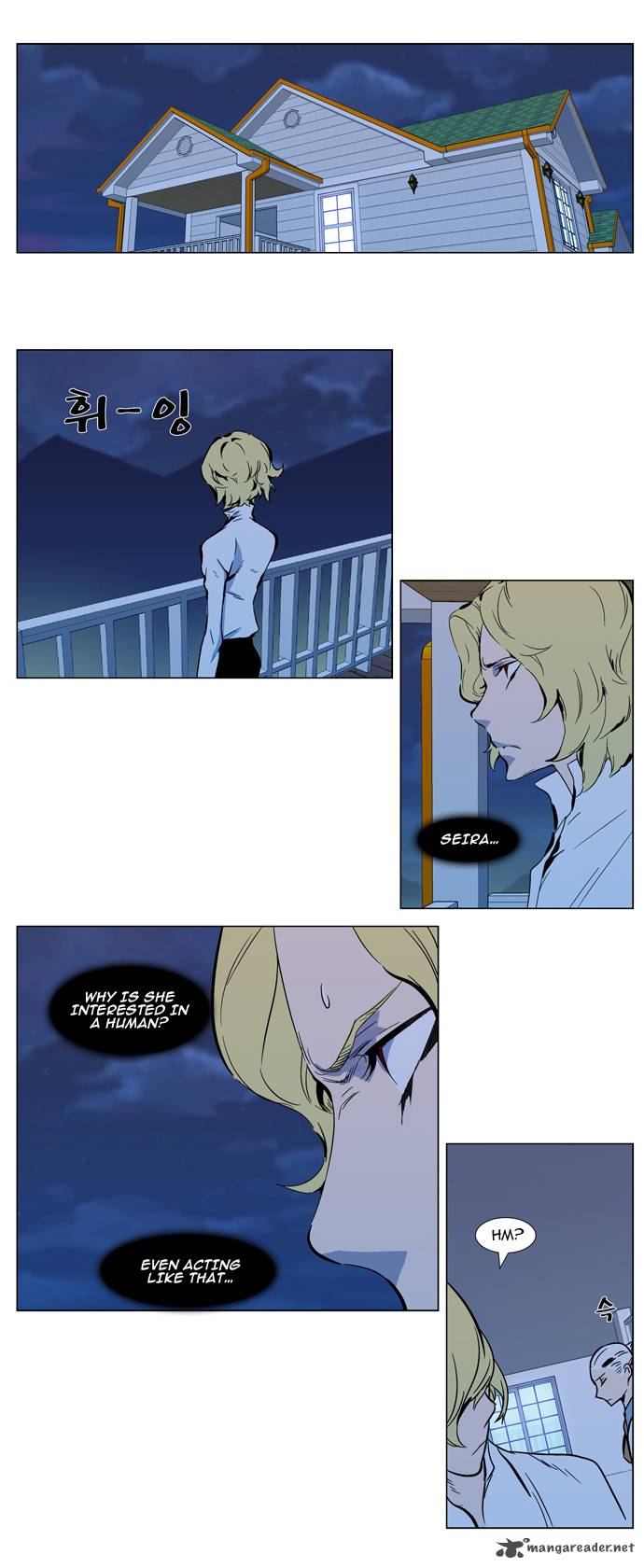 Noblesse 298 2