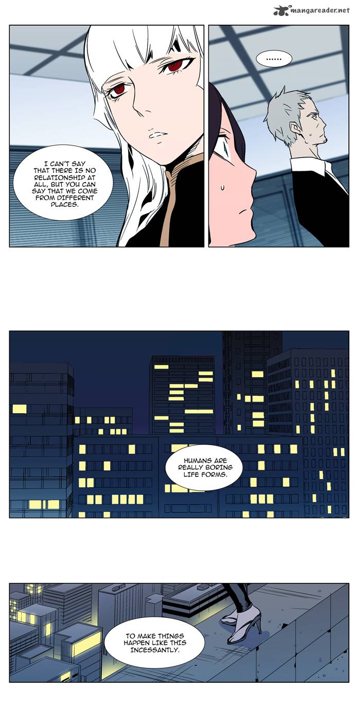 Noblesse 298 20