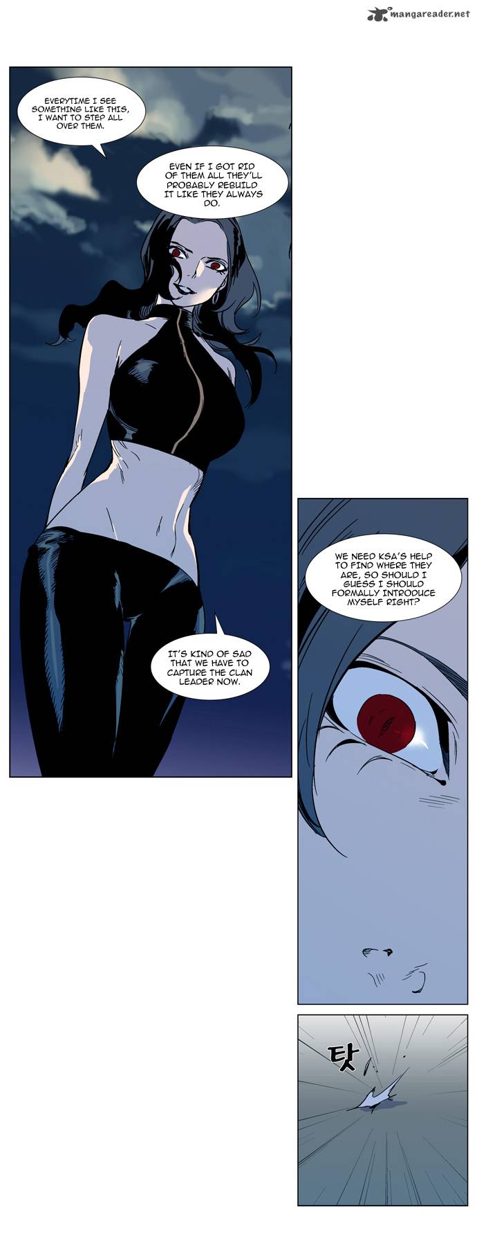 Noblesse 298 21
