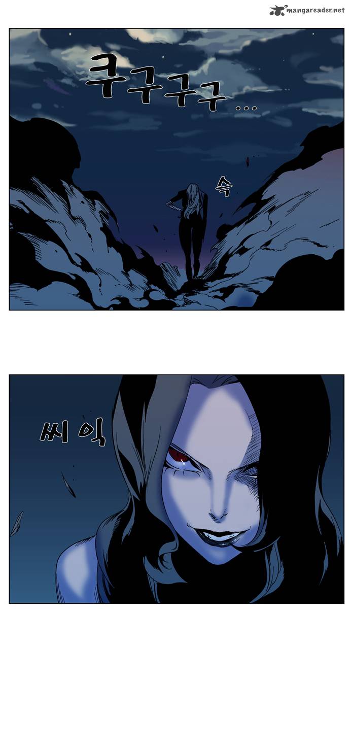 Noblesse 298 24