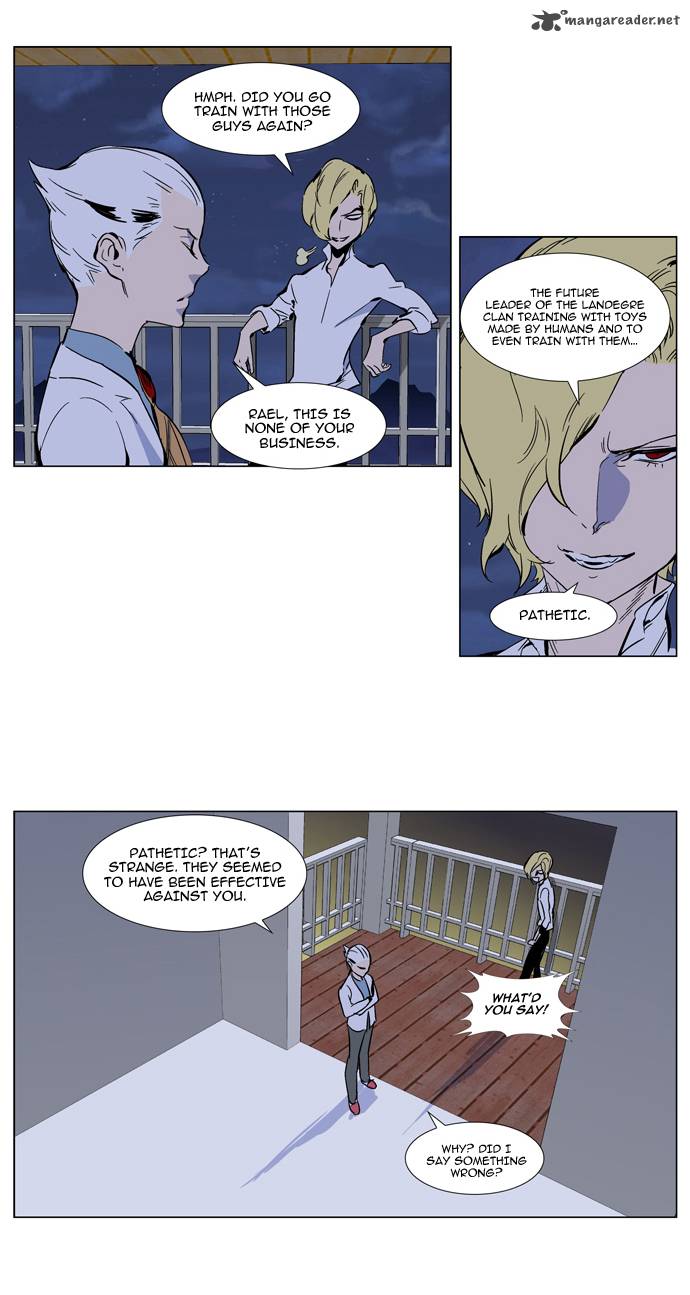 Noblesse 298 3