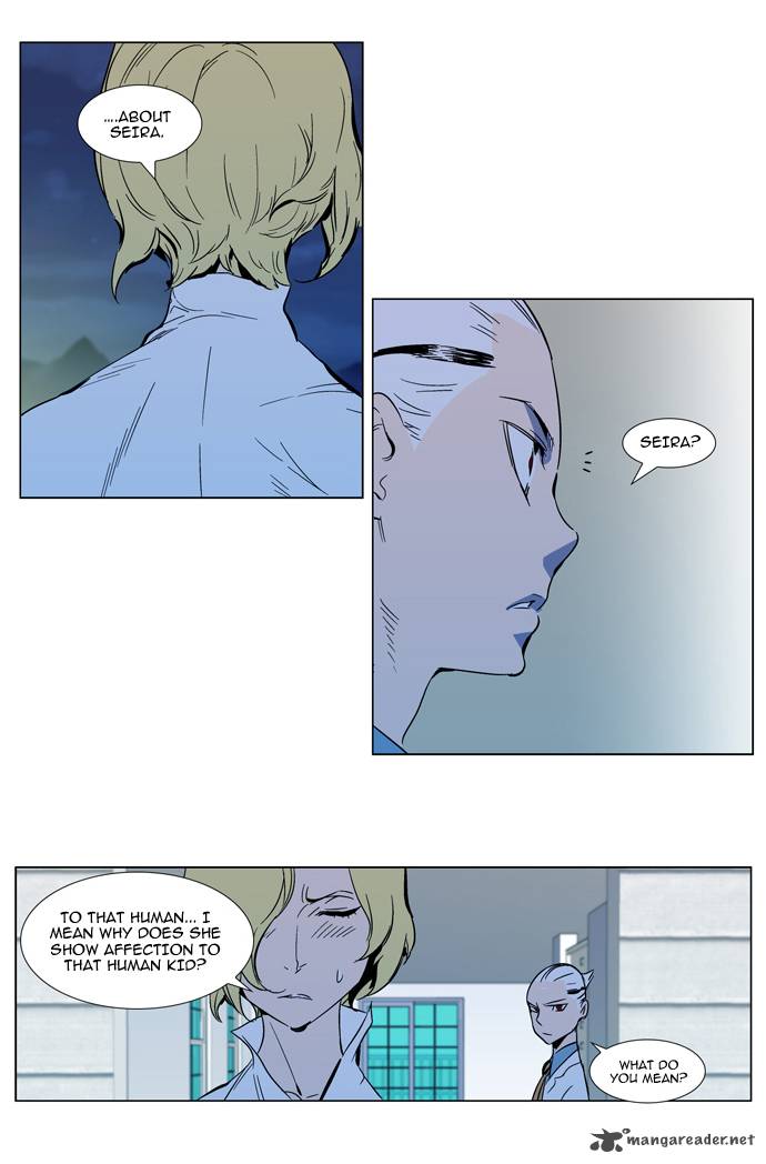 Noblesse 298 5