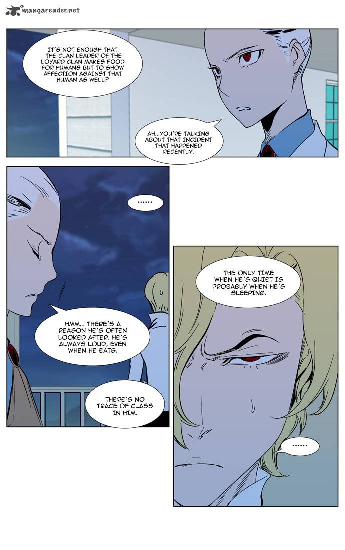 Noblesse 298 6