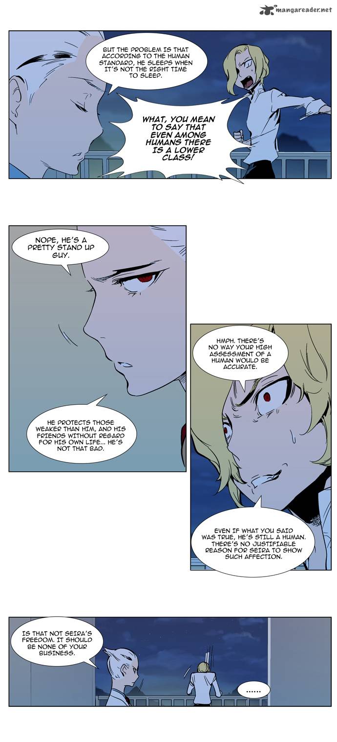 Noblesse 298 7