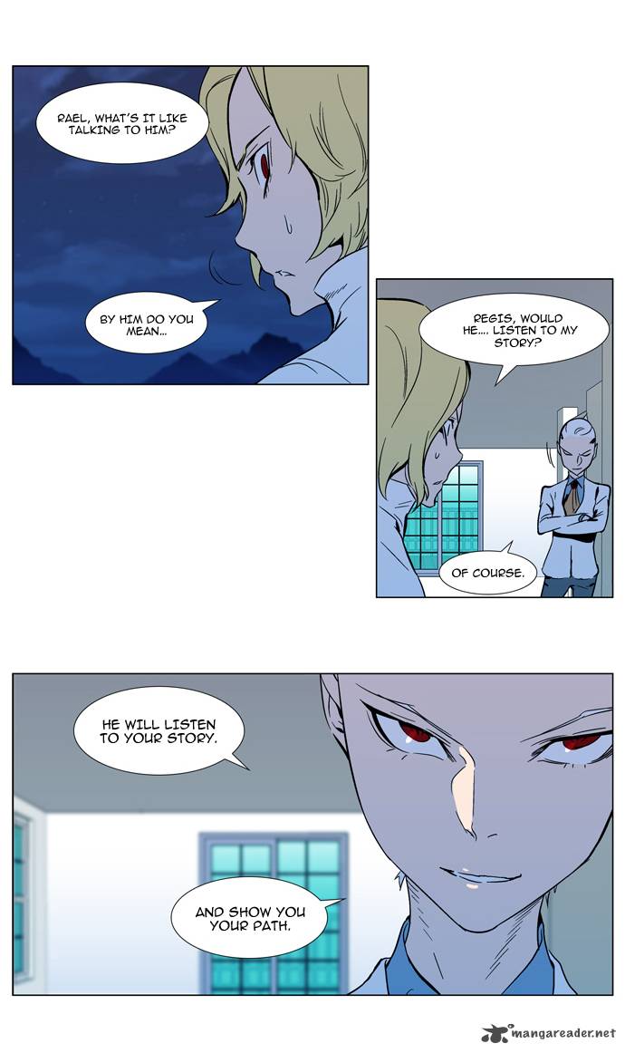 Noblesse 298 8