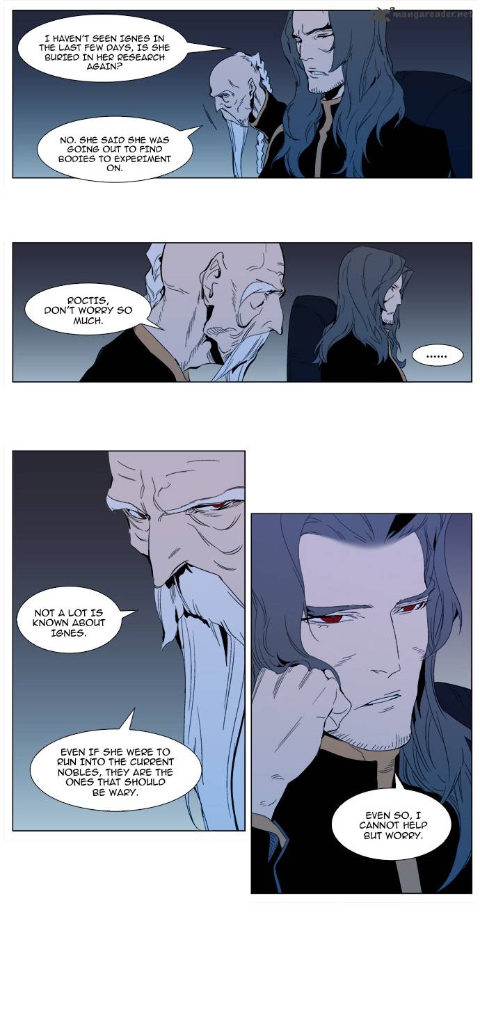 Noblesse 299 2