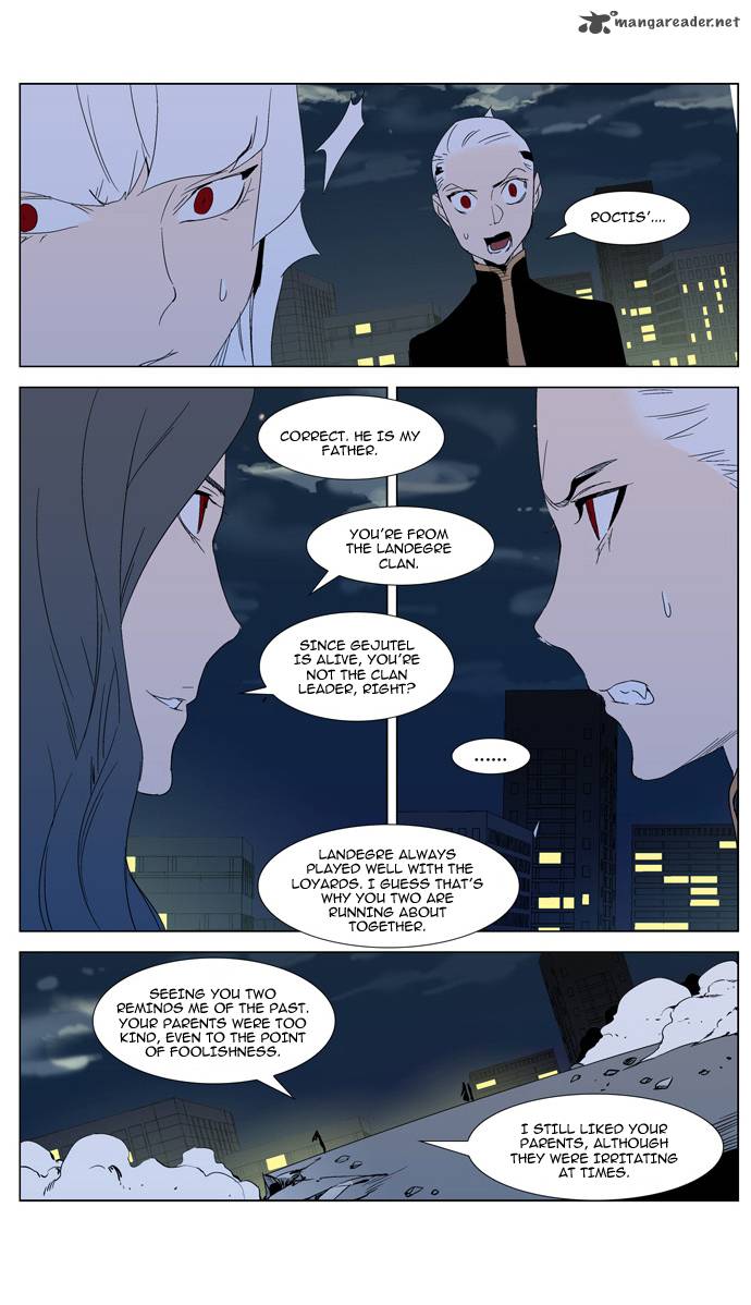 Noblesse 299 9