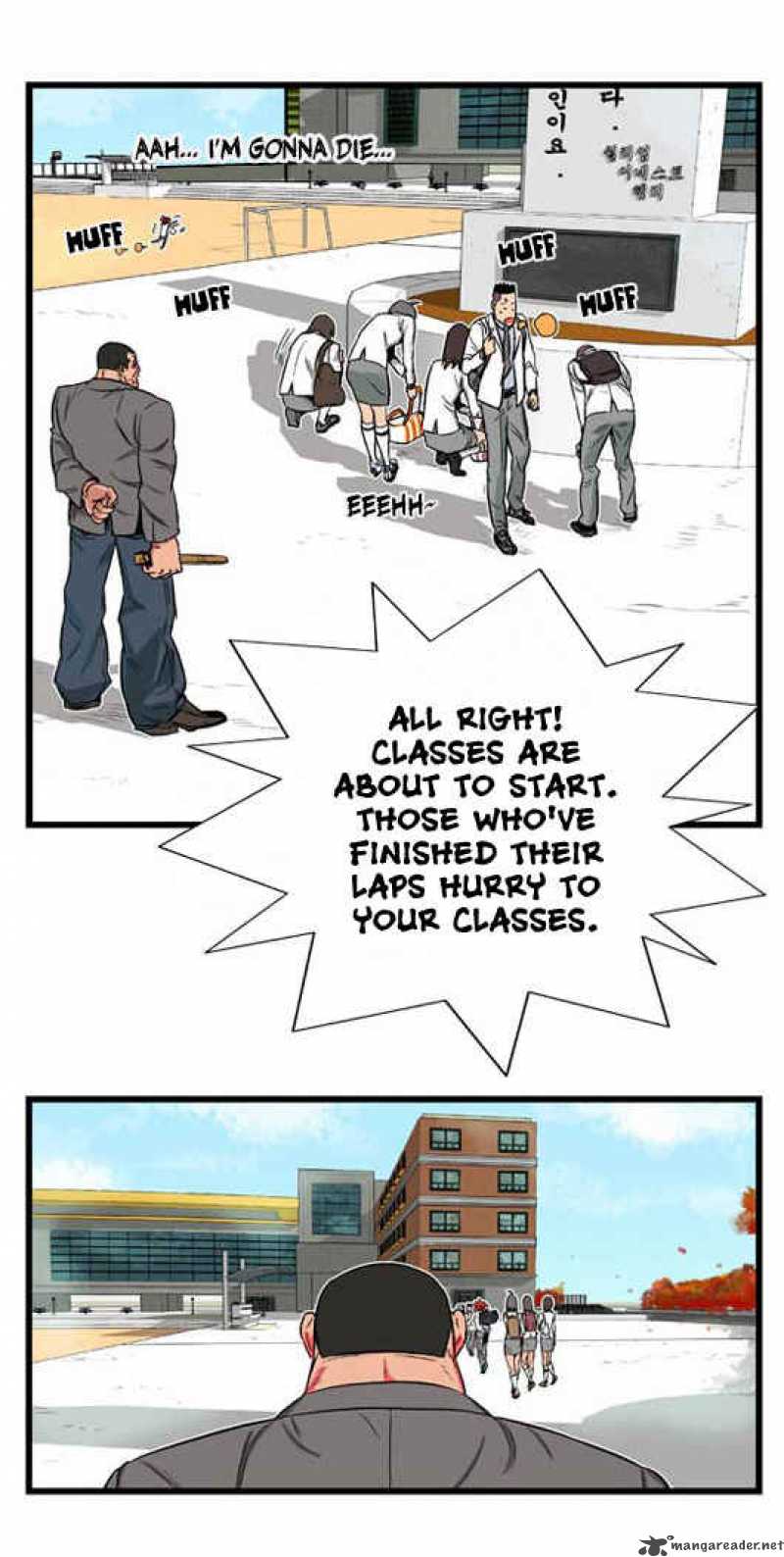 Noblesse 3 18