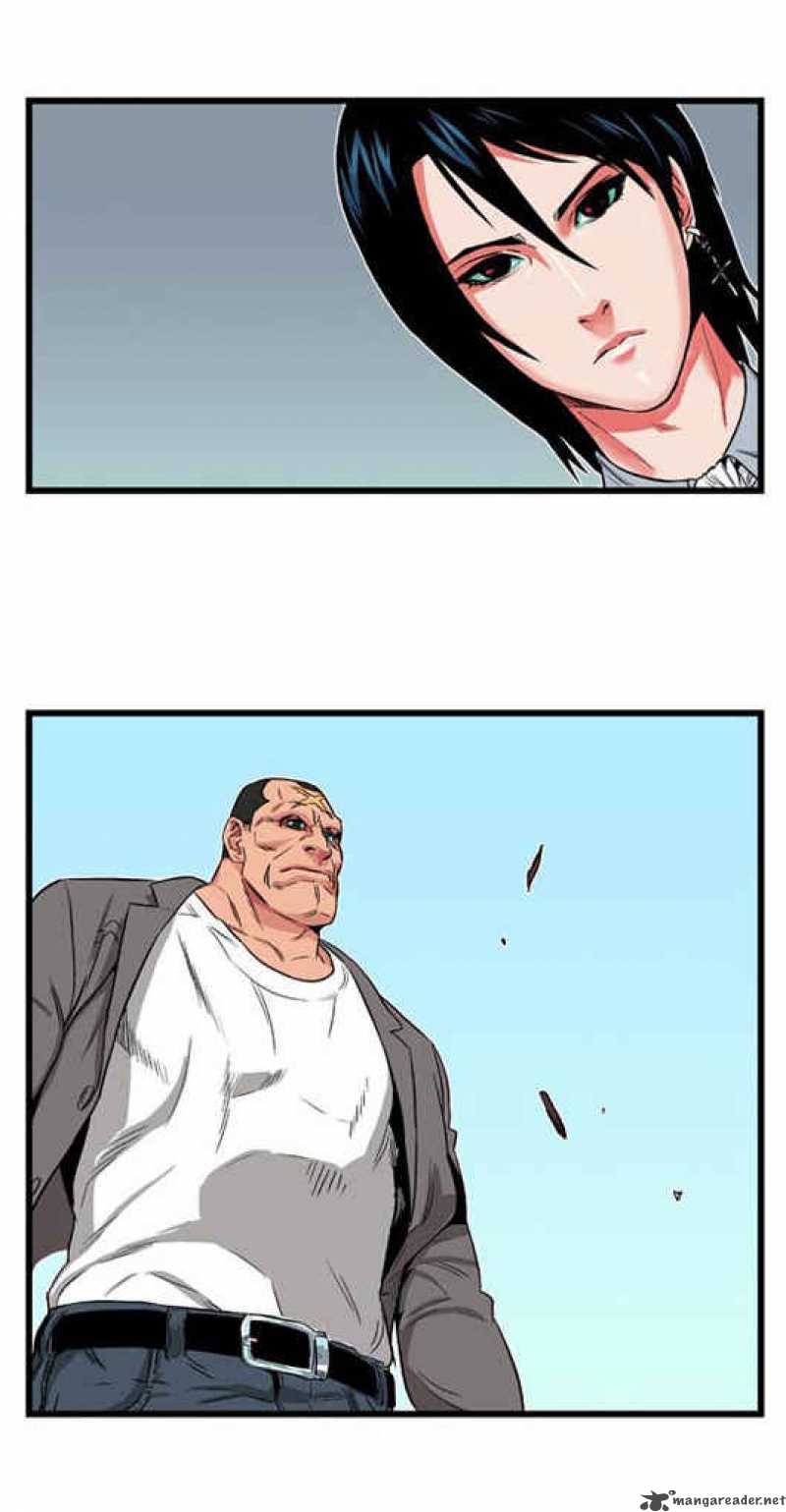 Noblesse 3 21