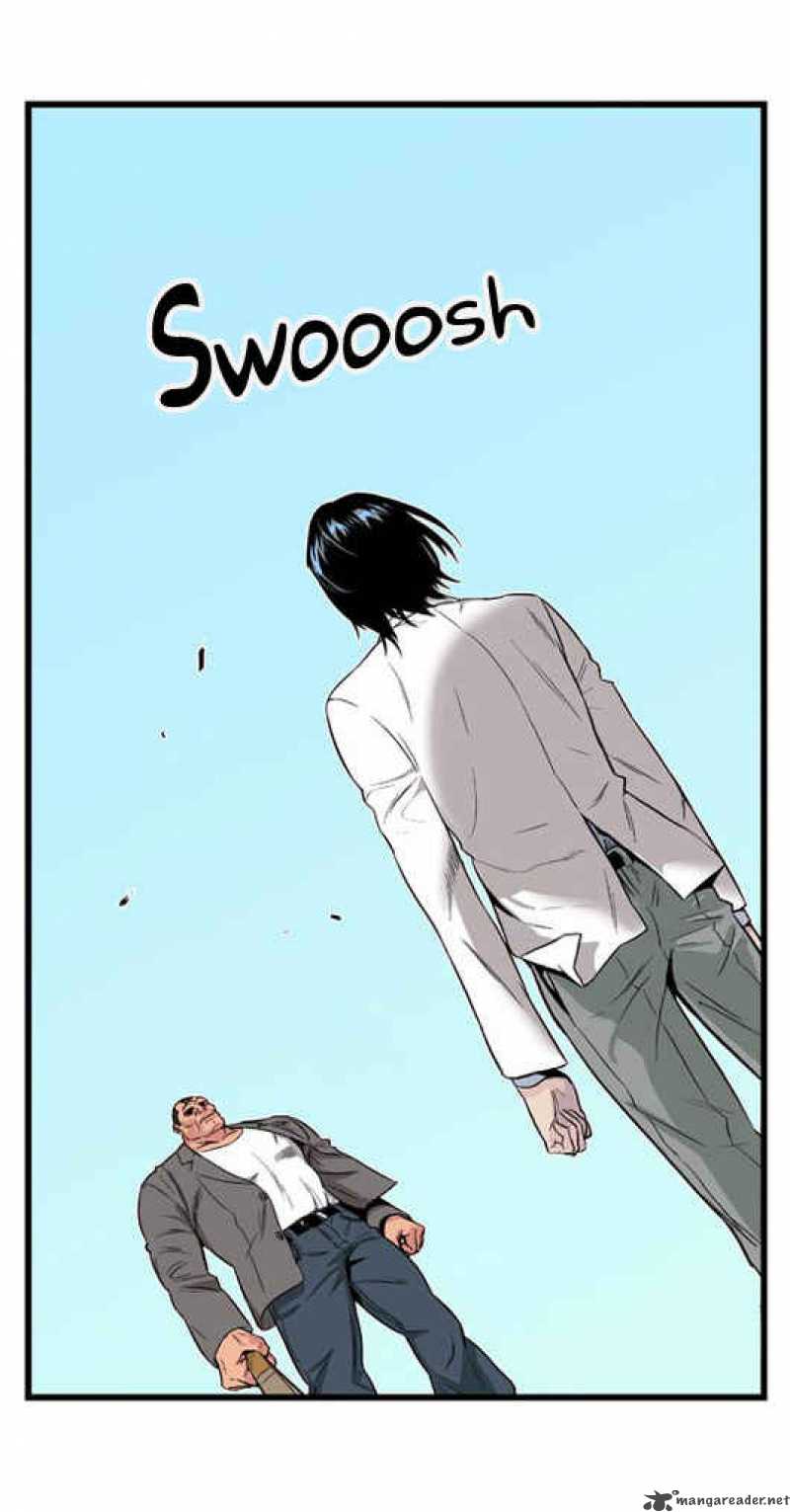 Noblesse 3 24