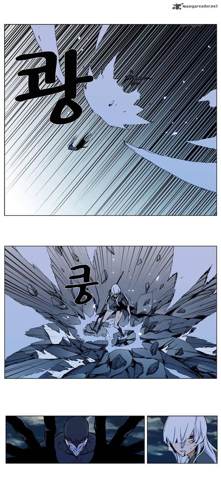 Noblesse 300 9