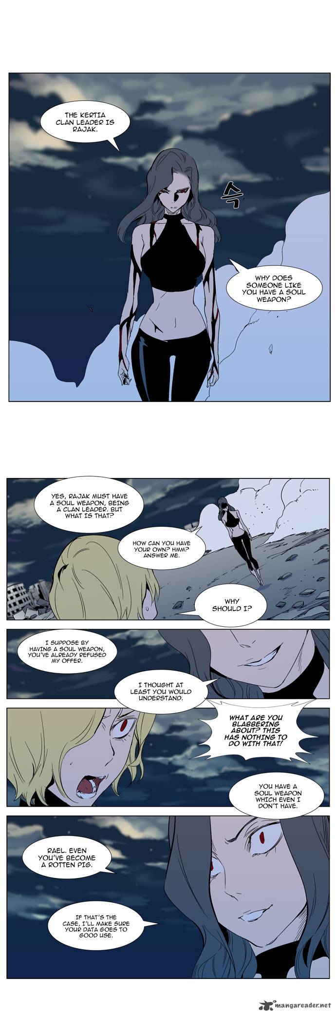 Noblesse 301 10