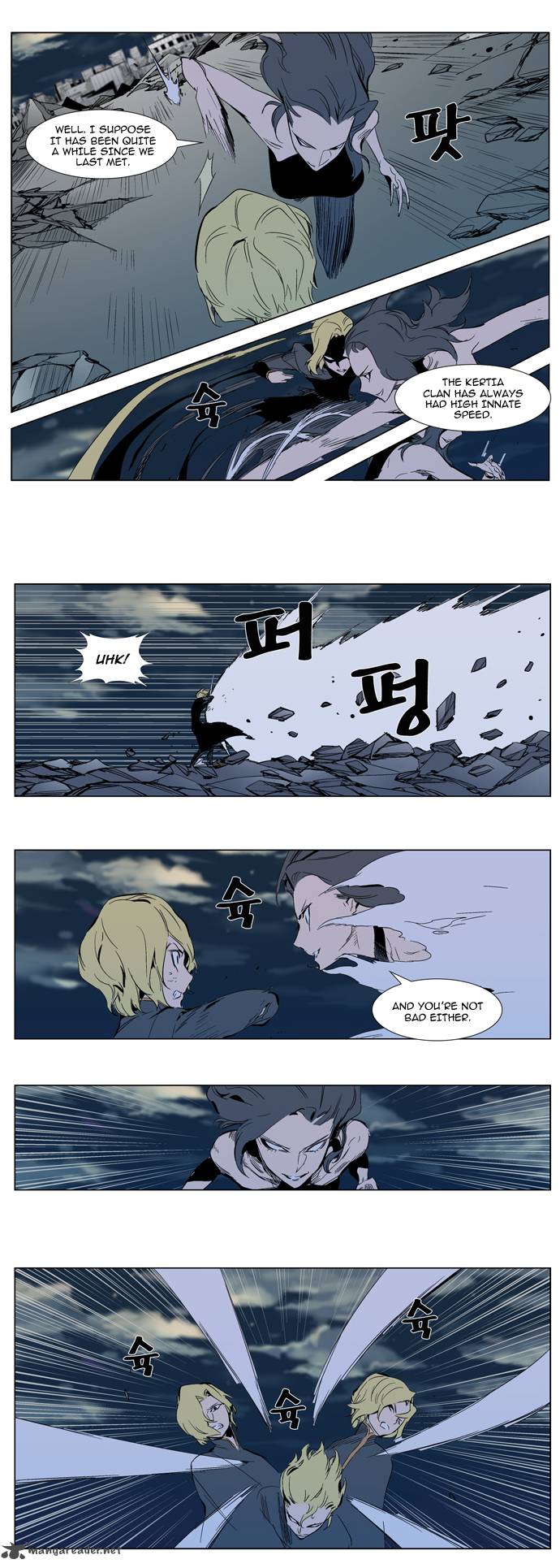 Noblesse 301 5