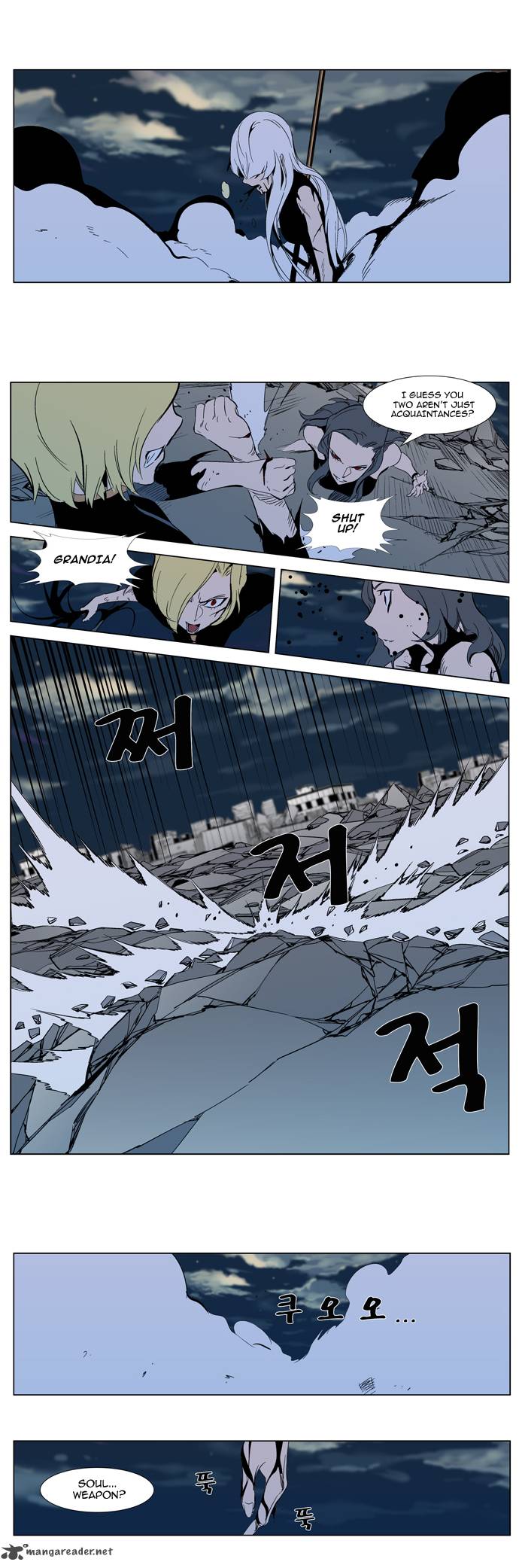 Noblesse 301 9