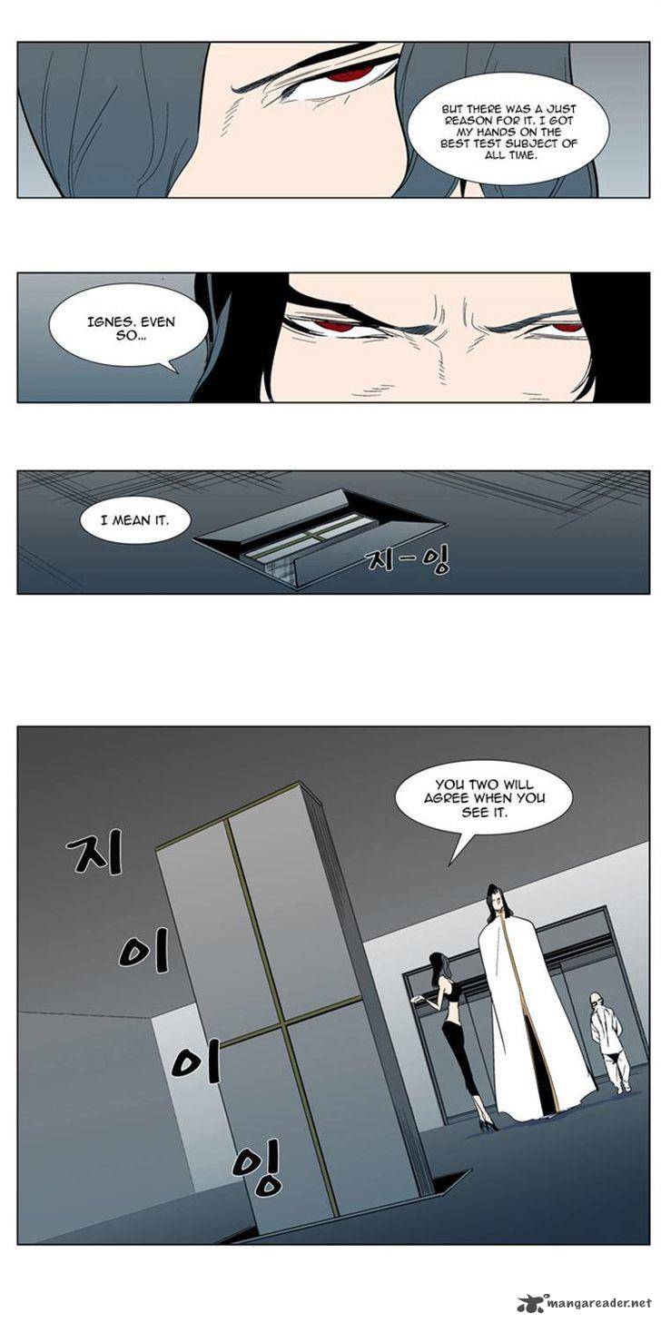 Noblesse 303 10
