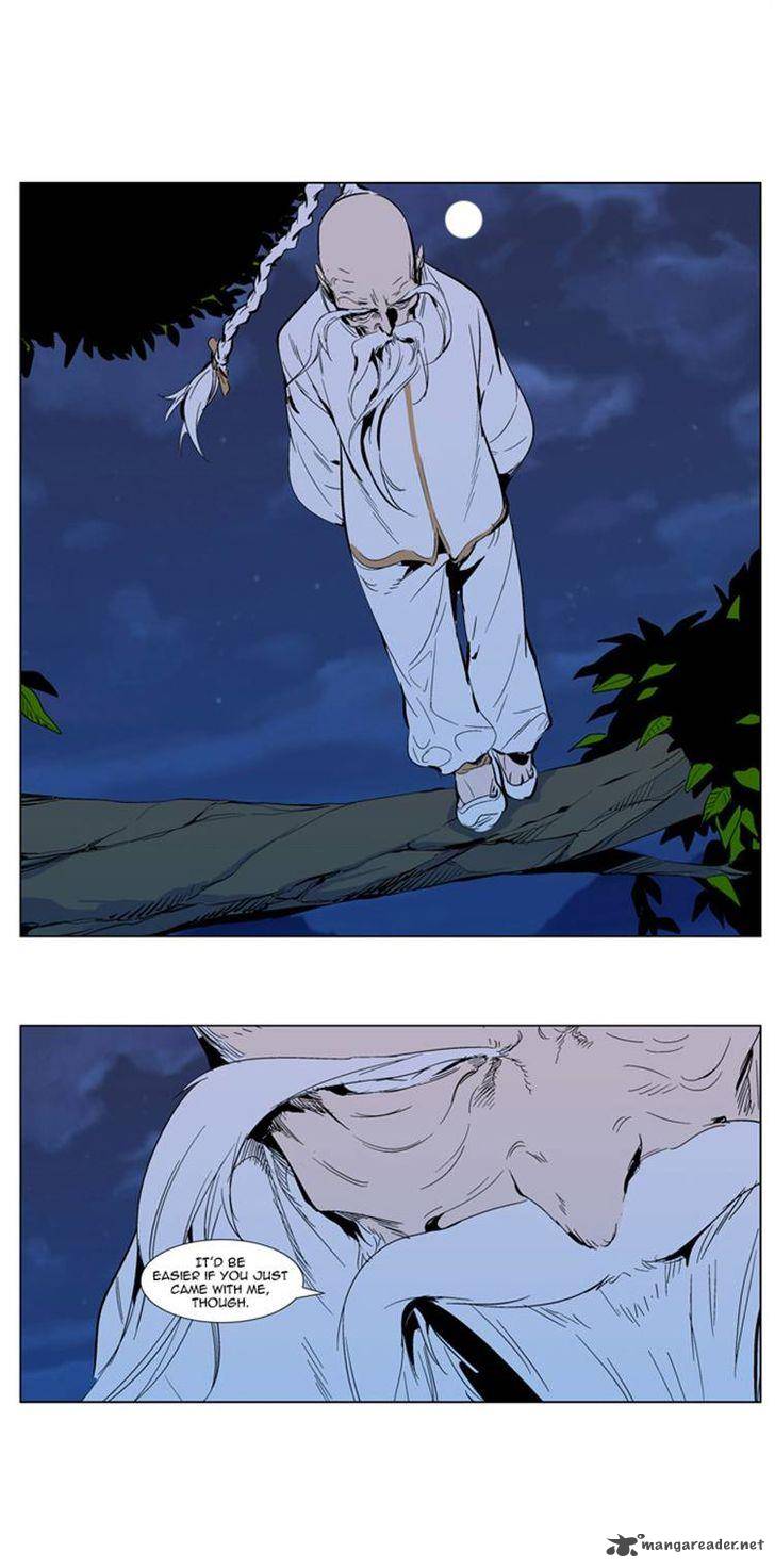 Noblesse 303 16