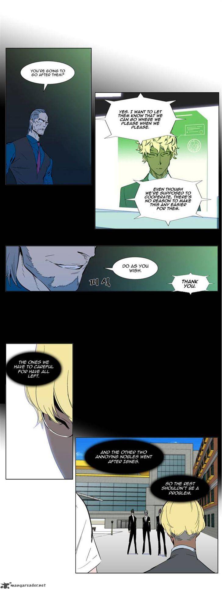 Noblesse 303 18