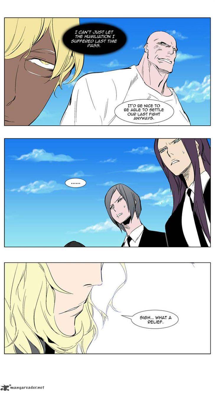 Noblesse 303 19