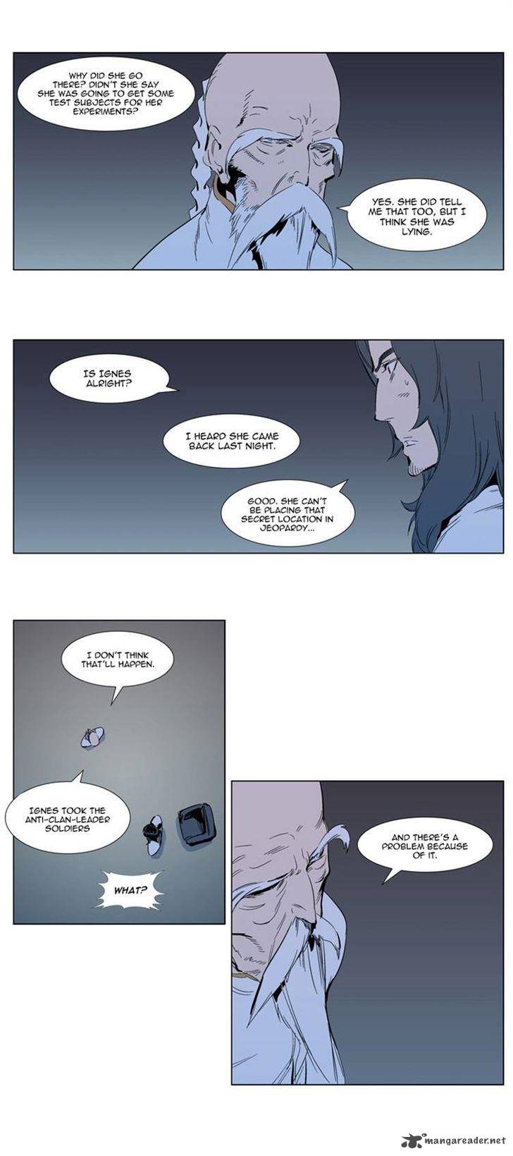 Noblesse 303 6